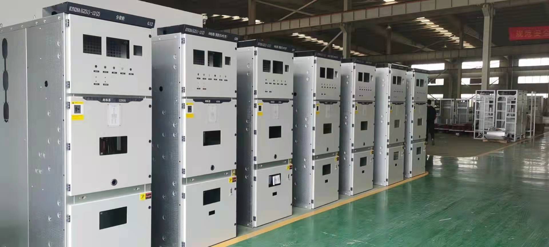 KYN28A-12金属铠装移开式高压开关柜