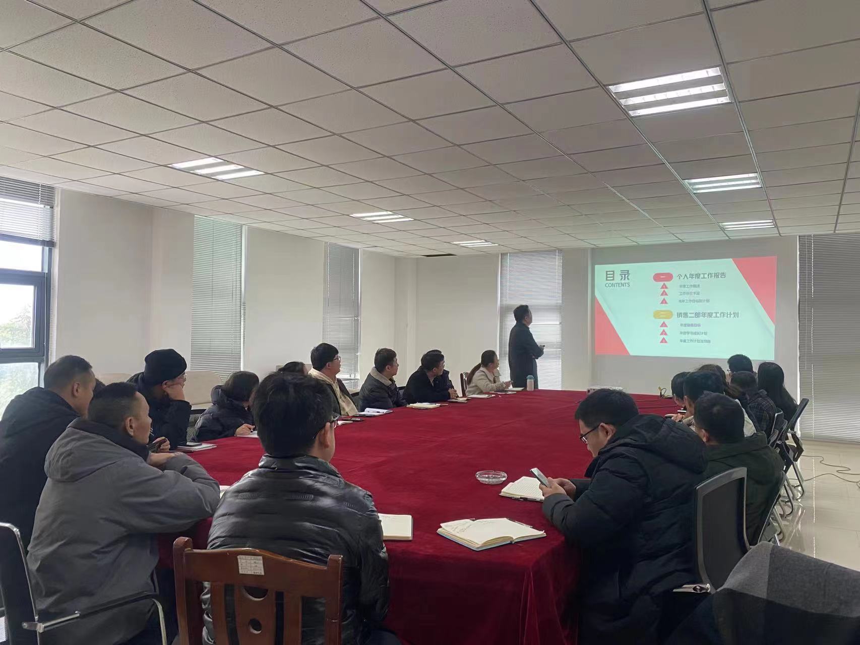 乐臻美好，聚变未来